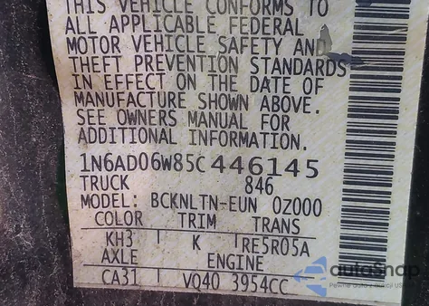 2005 Nissan Frontier Le из США, поврежденный, VIN 1N6AD06W85C446145